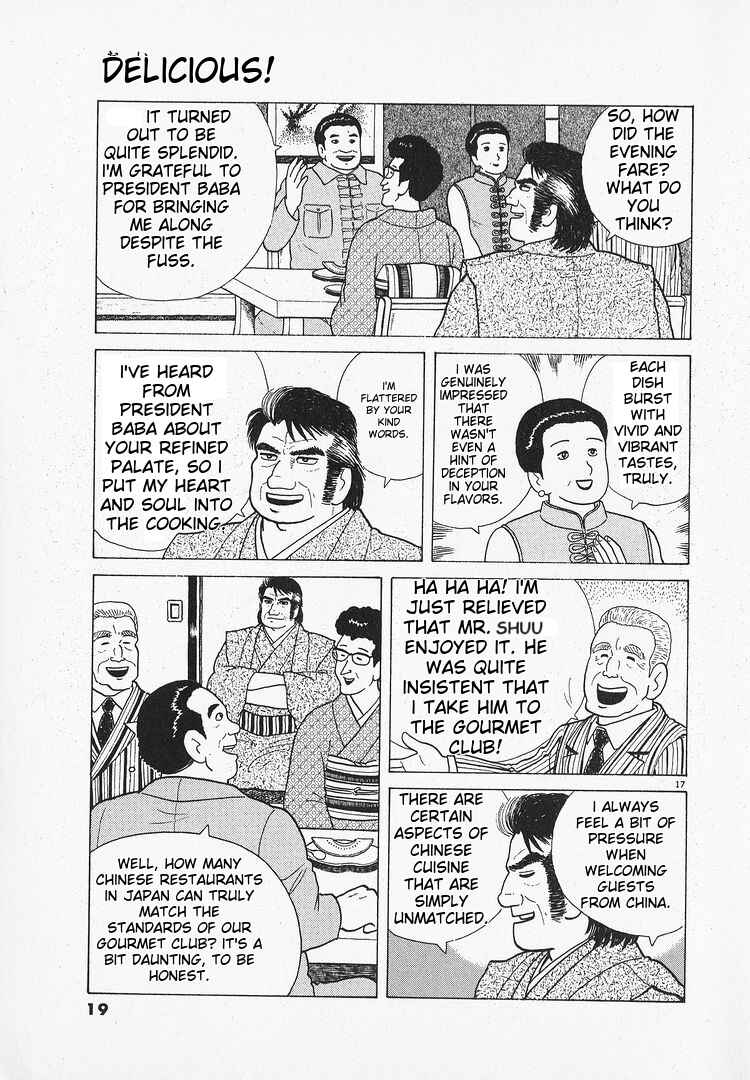 Chapter 62 - Page 20