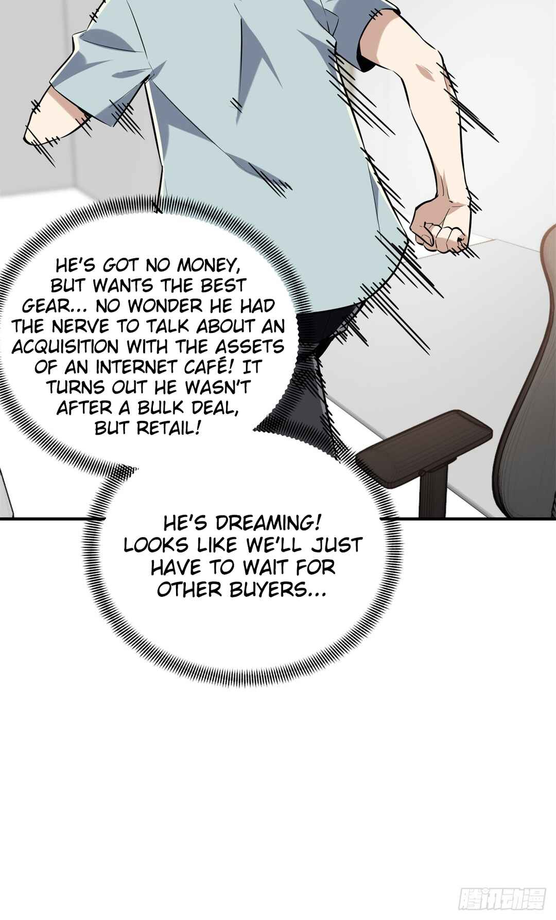Chapter 203 - Page 13
