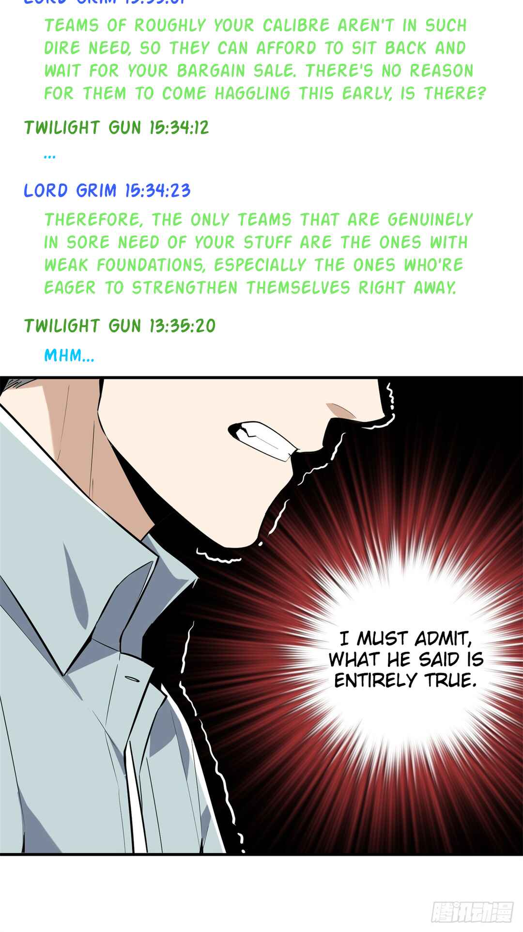 Chapter 203 - Page 17