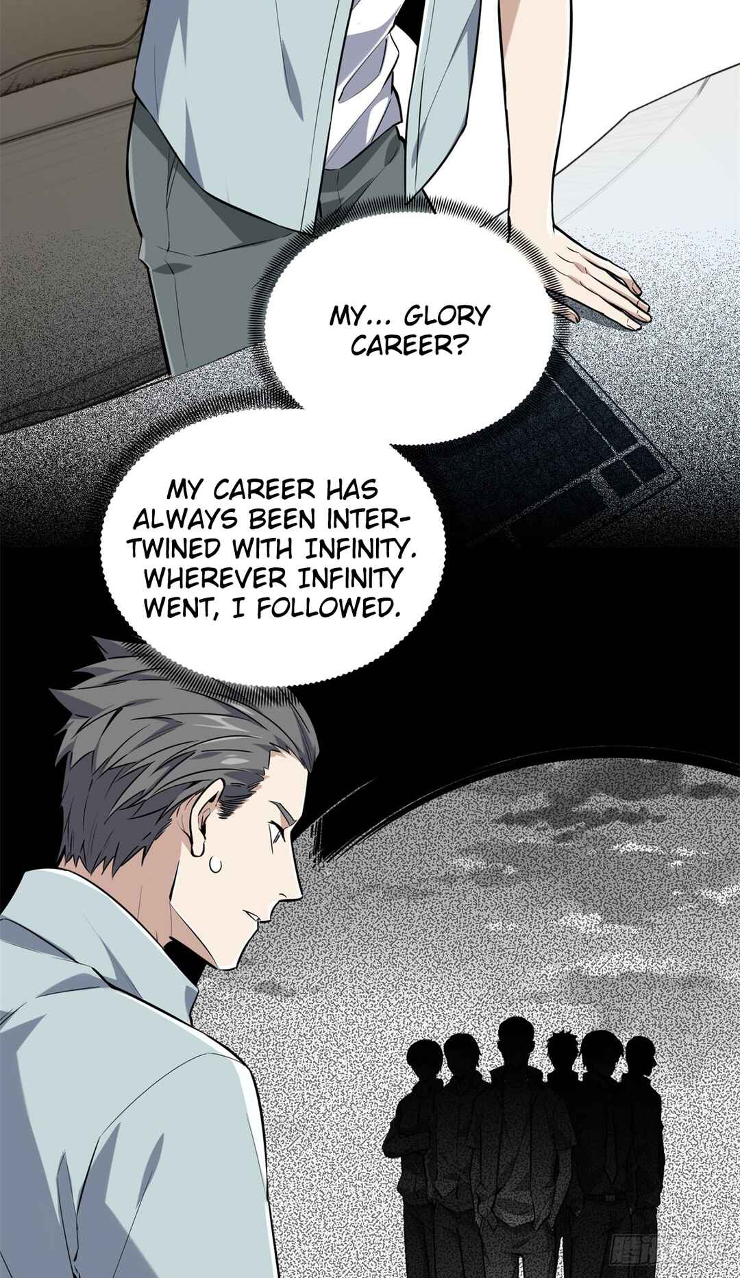 Chapter 203 - Page 42