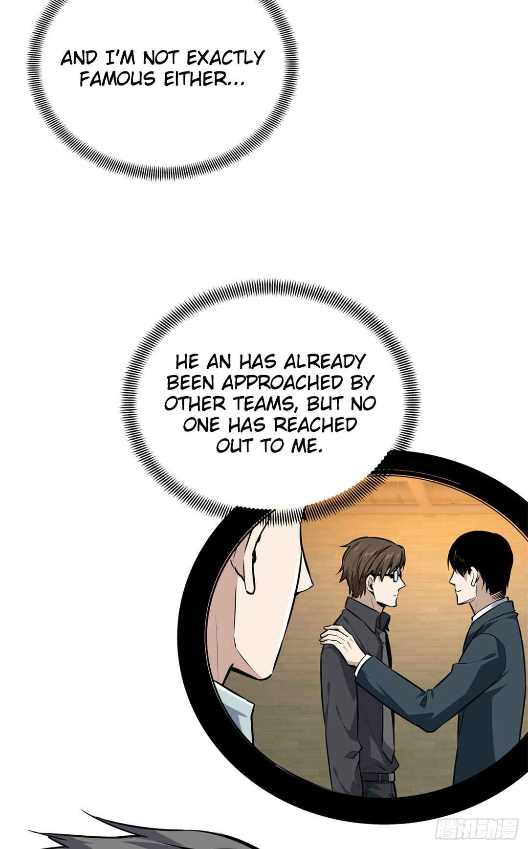 Chapter 203 - Page 47