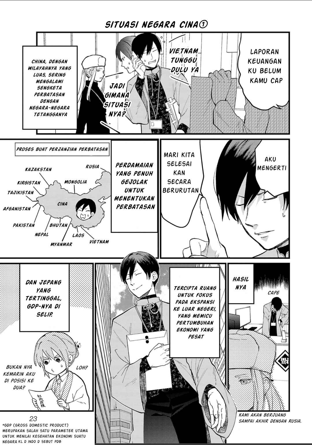 Chapter 2 - Page 4