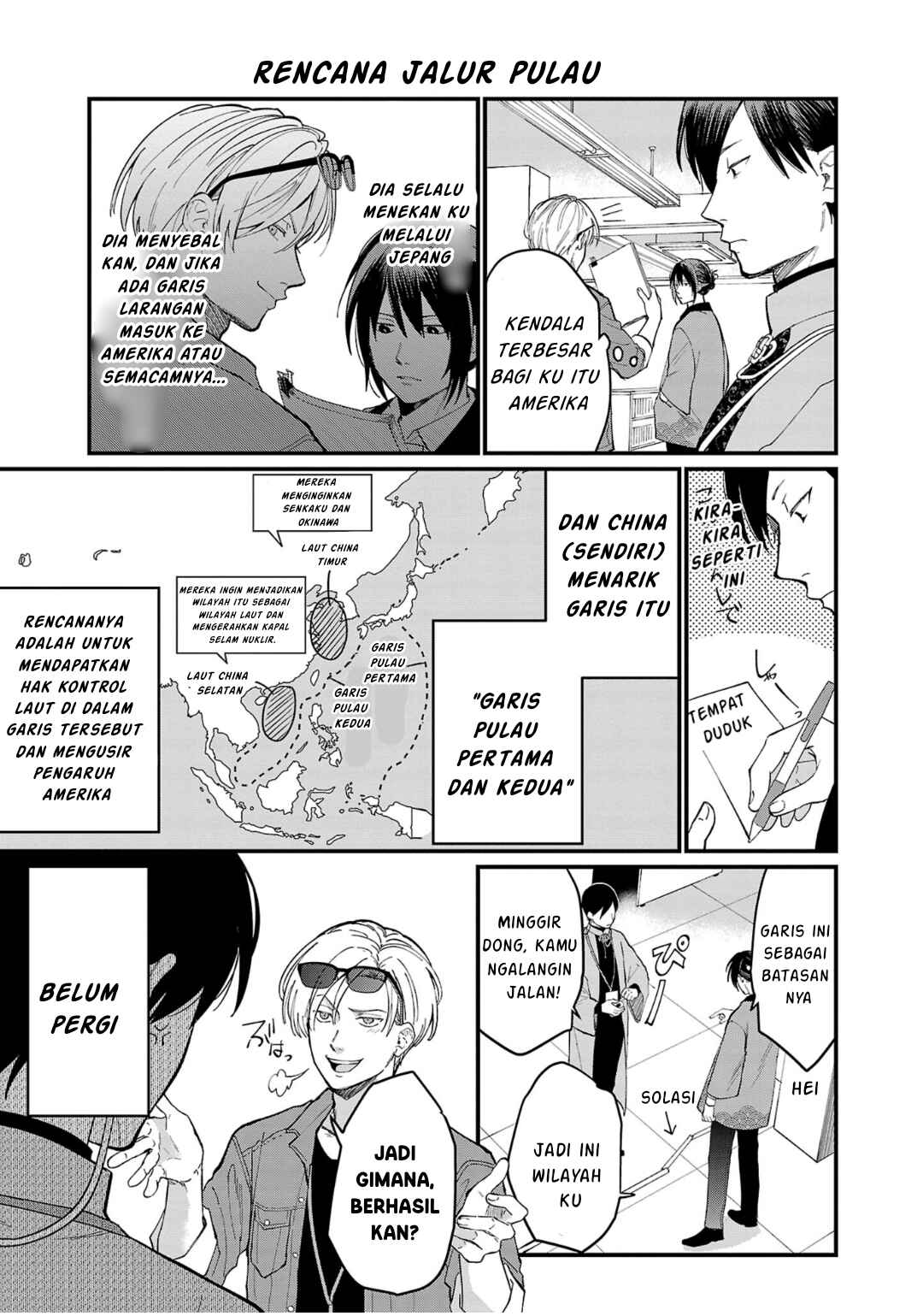 Chapter 2 - Page 6