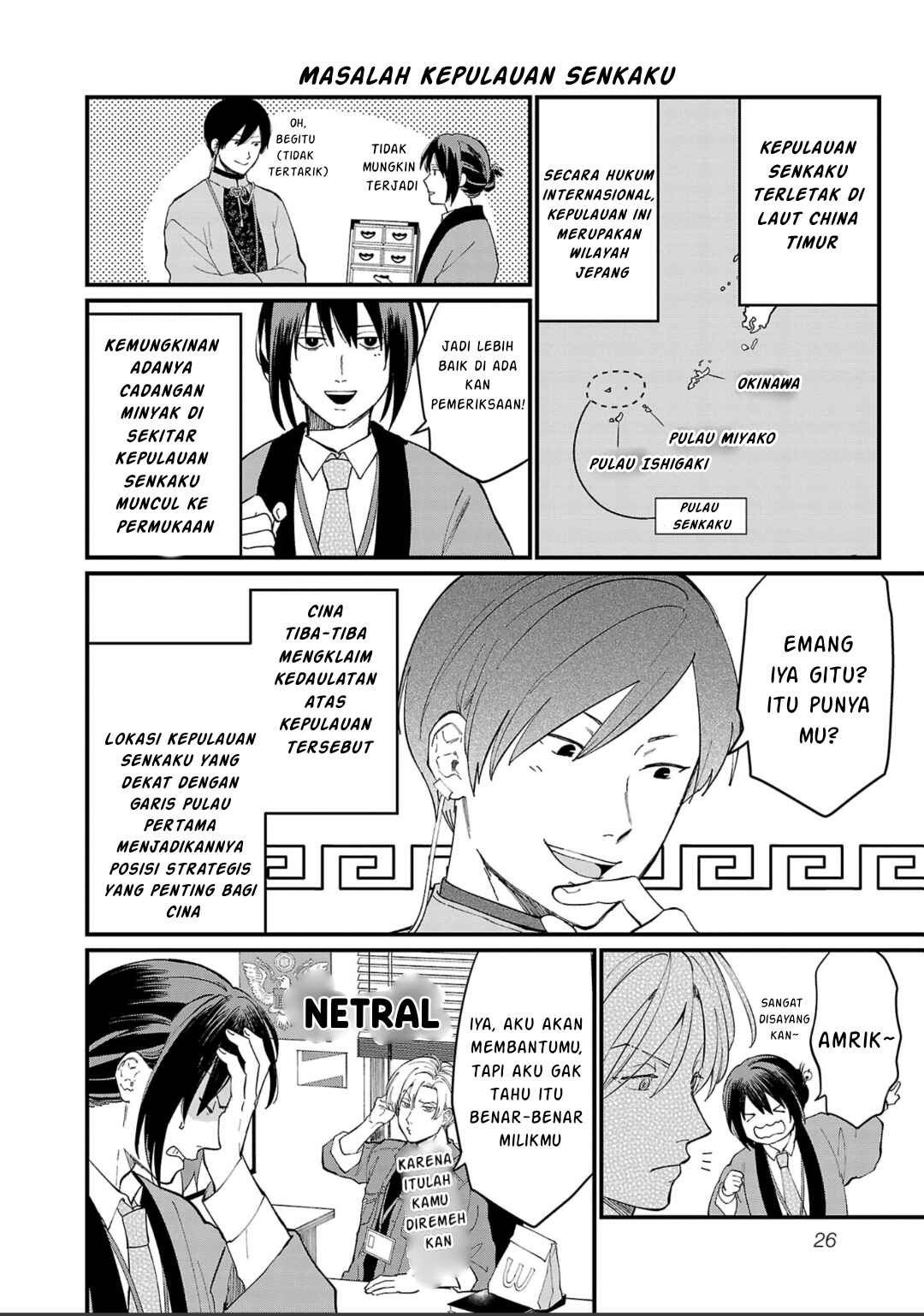 Chapter 2 - Page 7