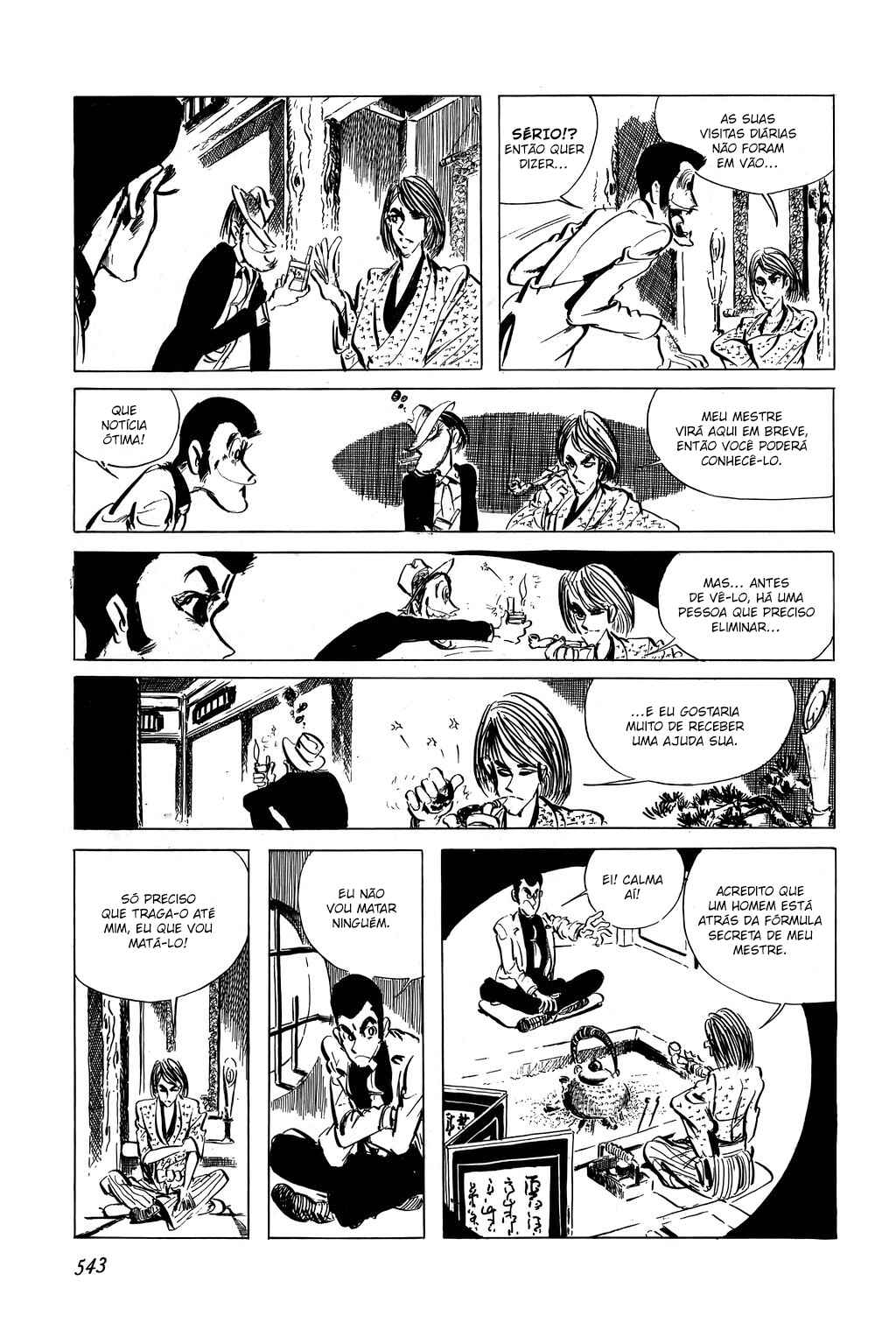 Chapter 35 - Page 7