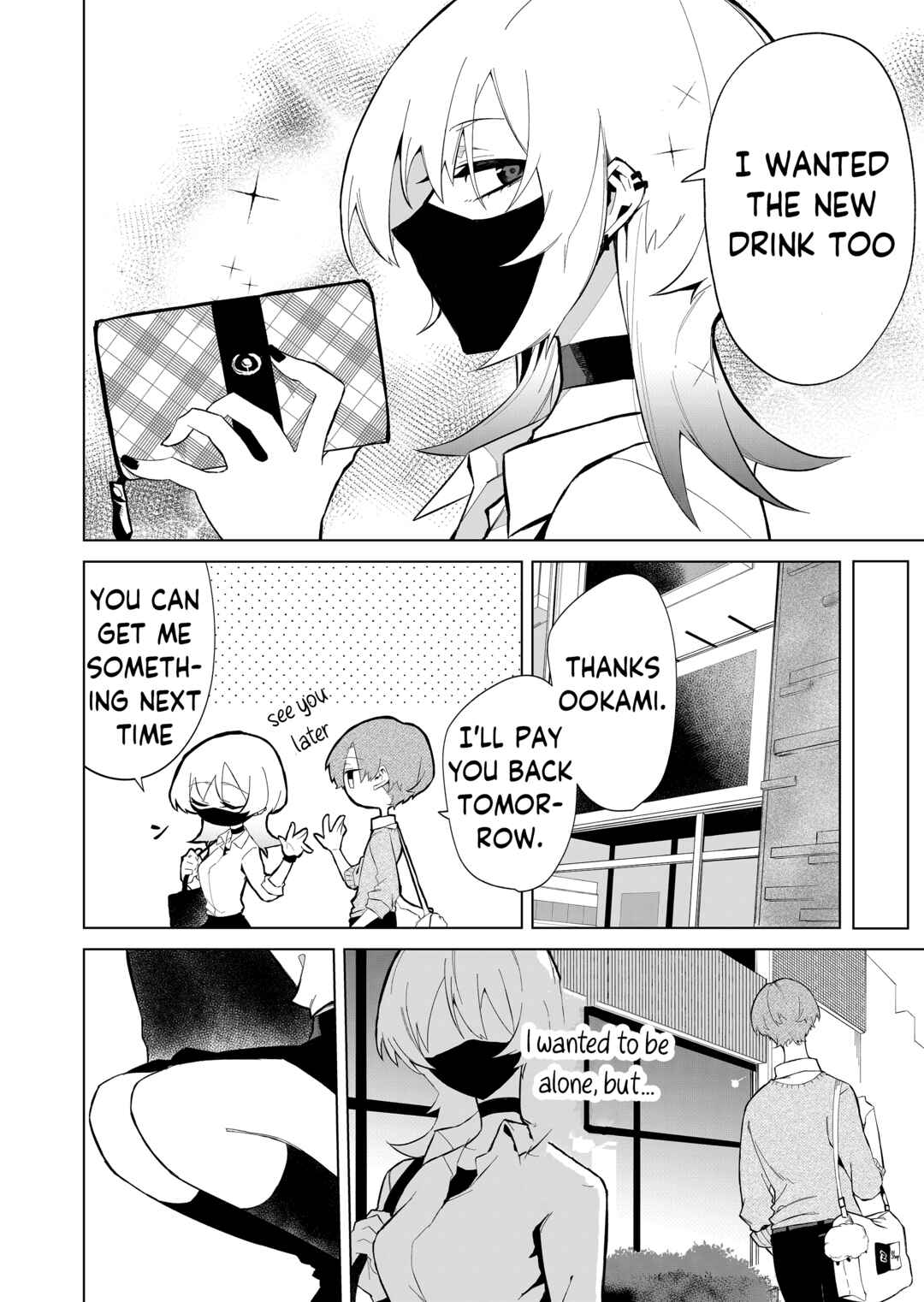 Chapter 1 - Page 14