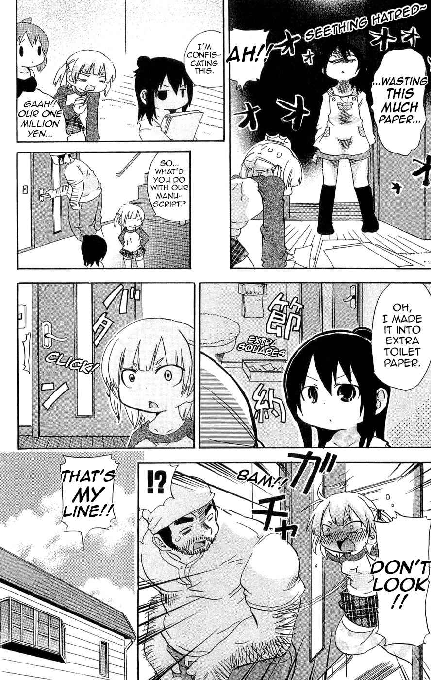 Chapter 114 - Page 8
