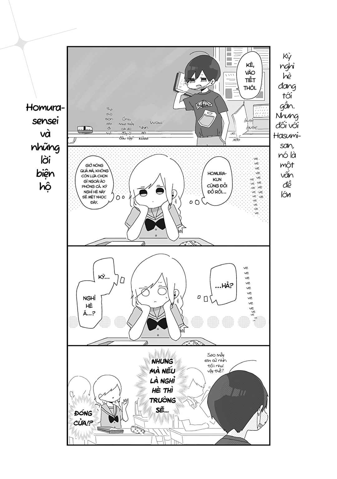 Chapter 12 - Page 2