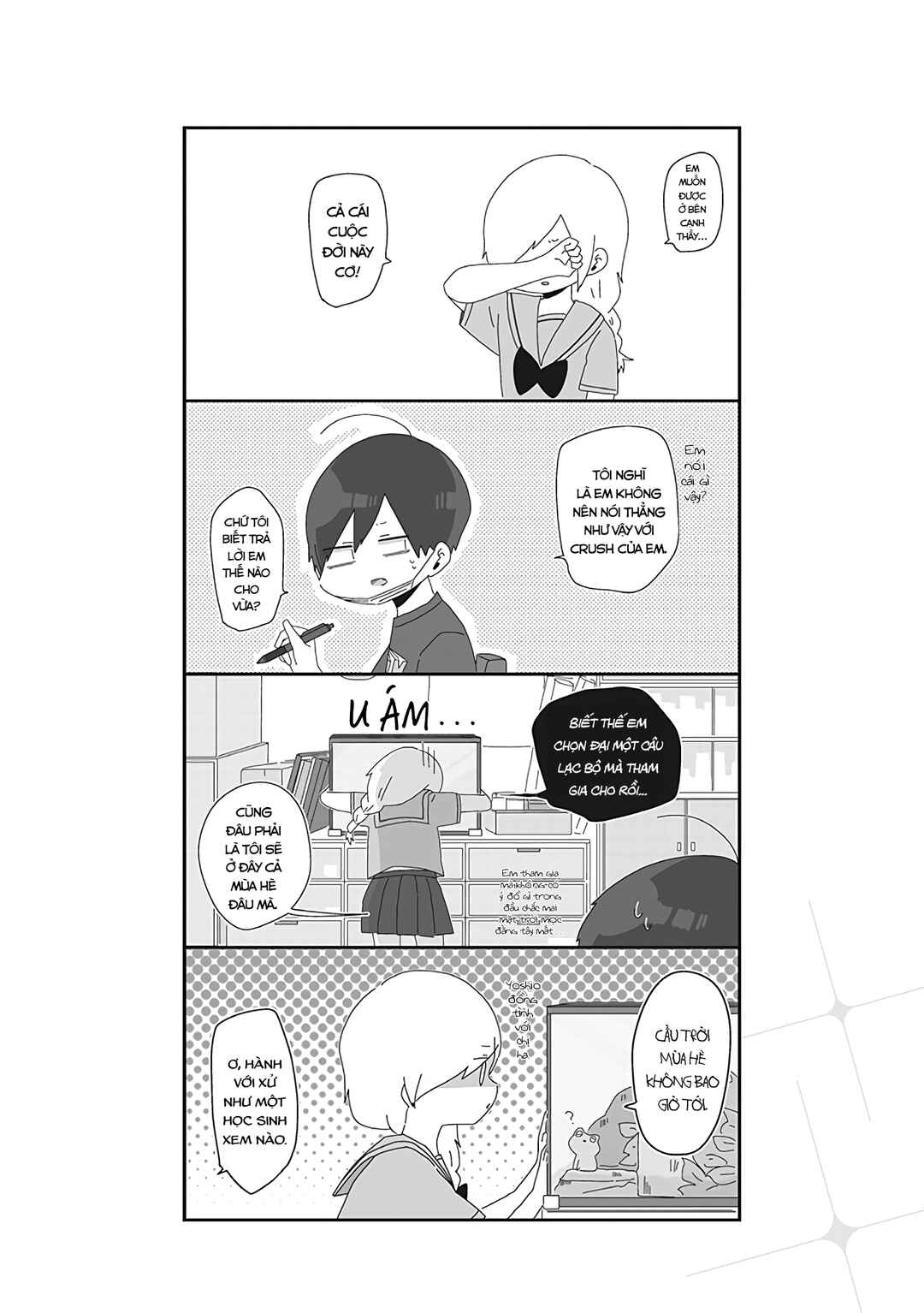 Chapter 12 - Page 3