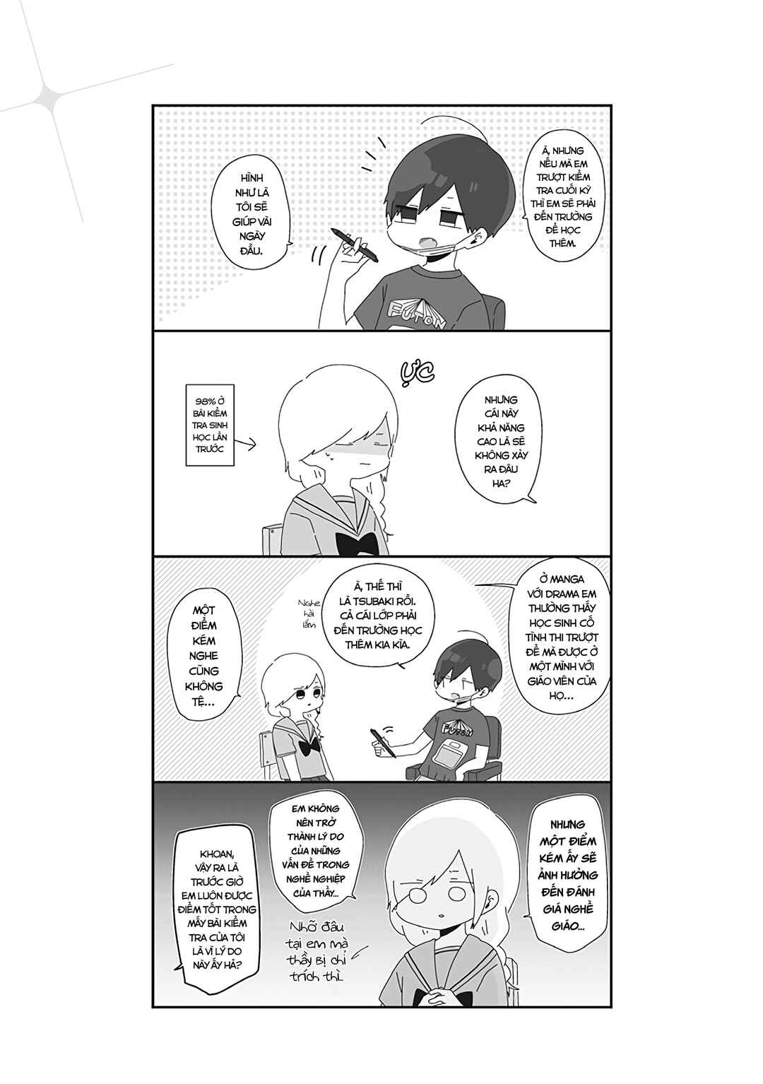 Chapter 12 - Page 4