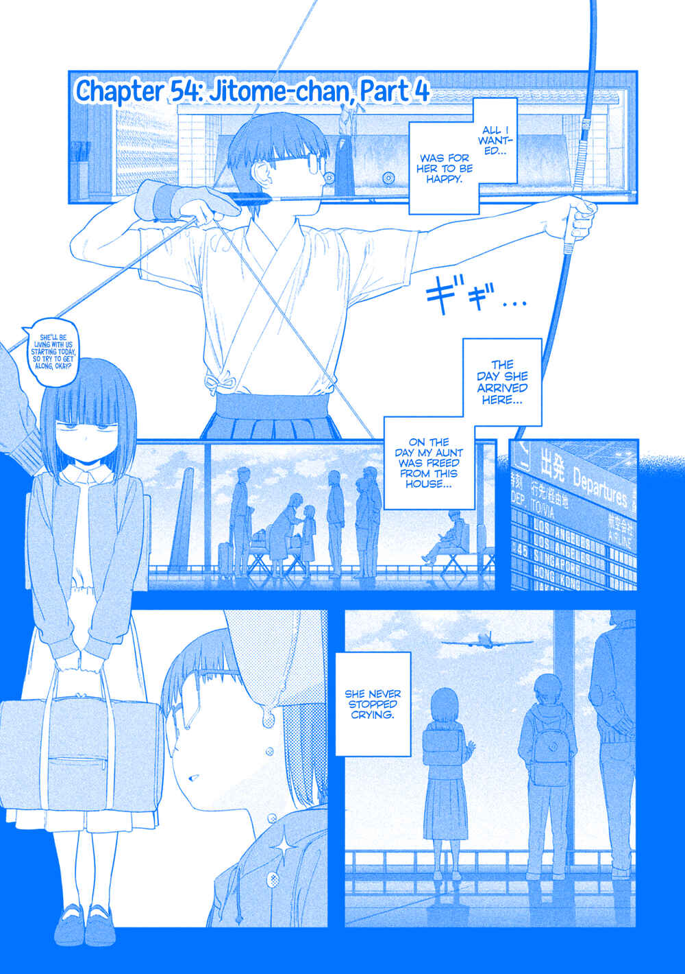 Chapter 53 - Page 1