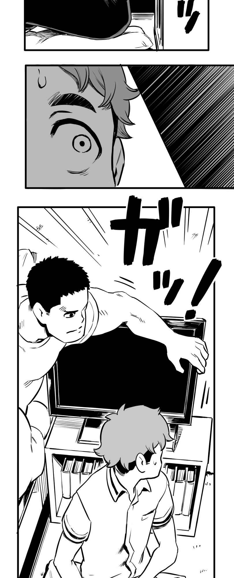 Chapter 42 - Page 25