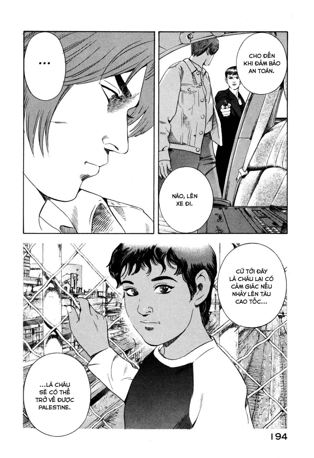 Chapter 103 - Page 17