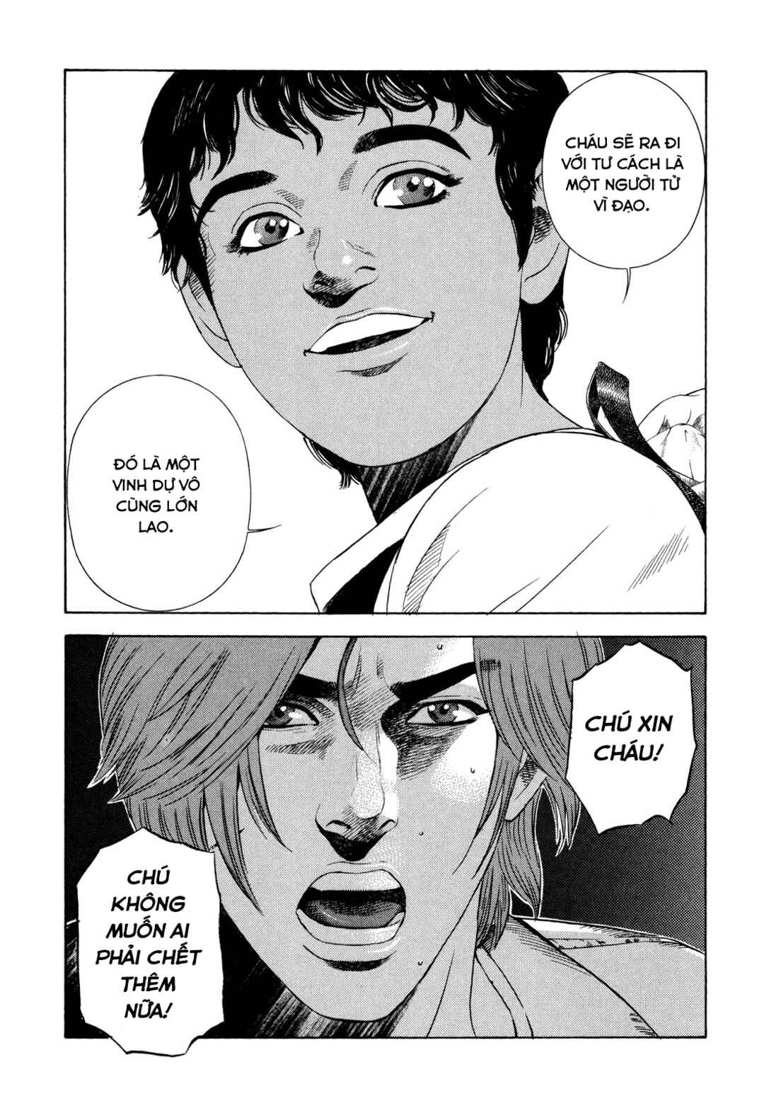 Chapter 103 - Page 24