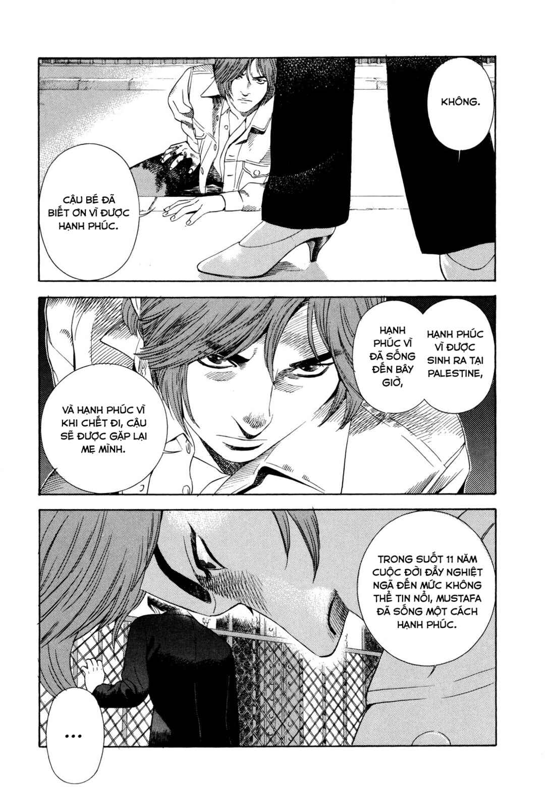 Chapter 103 - Page 34