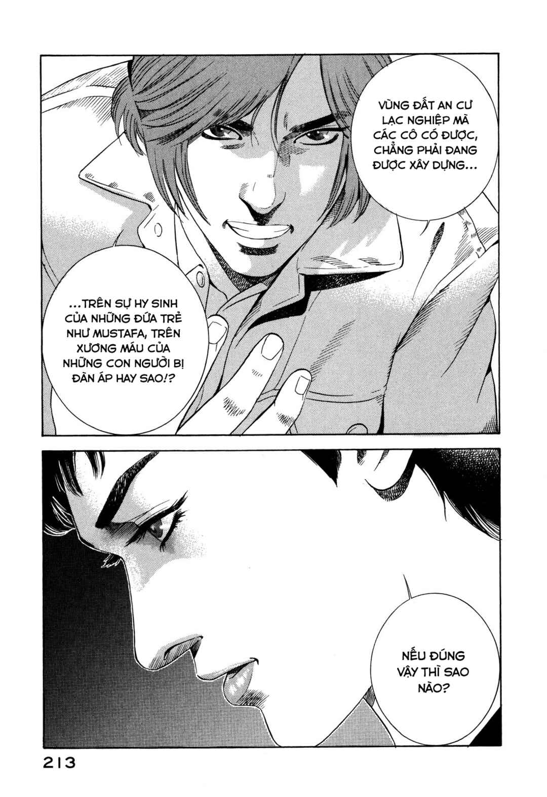 Chapter 103 - Page 36
