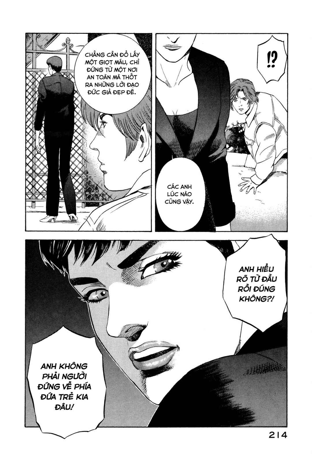 Chapter 103 - Page 37