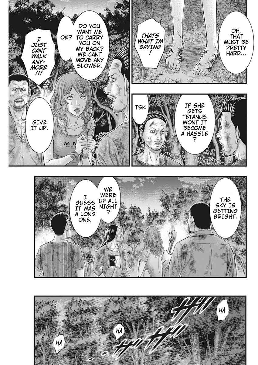 Chapter 39 - Page 10