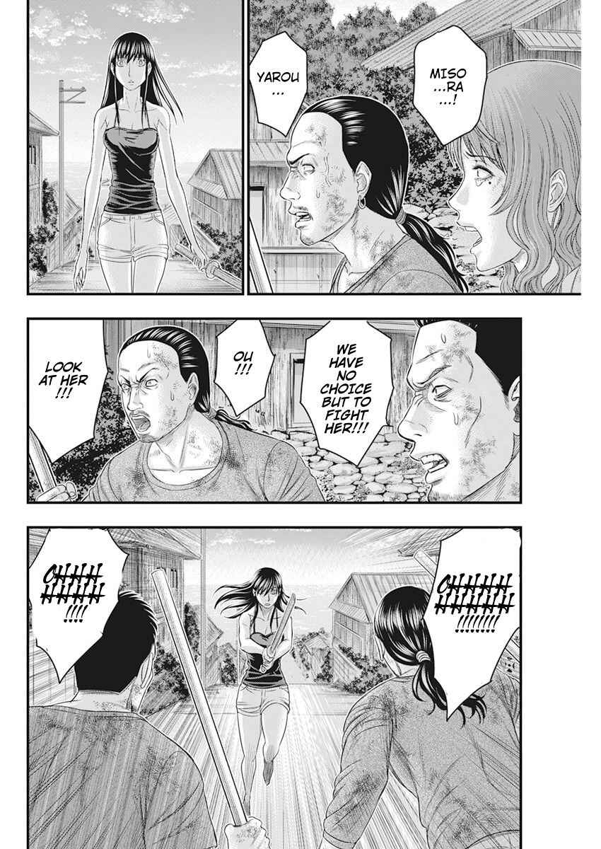 Chapter 39 - Page 15