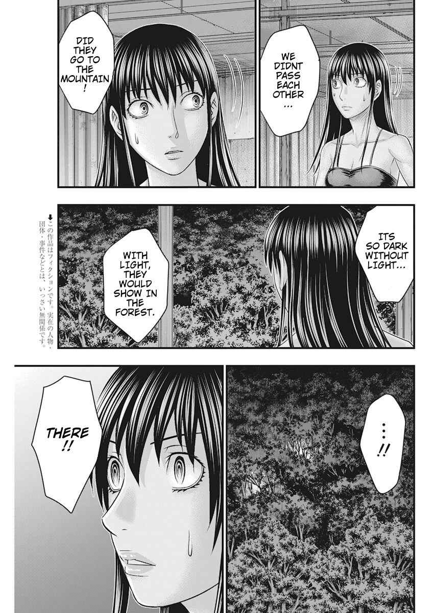 Chapter 39 - Page 4