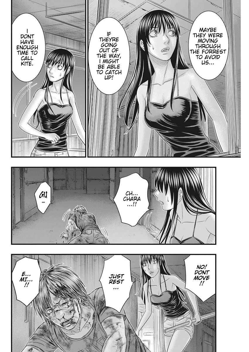 Chapter 39 - Page 5