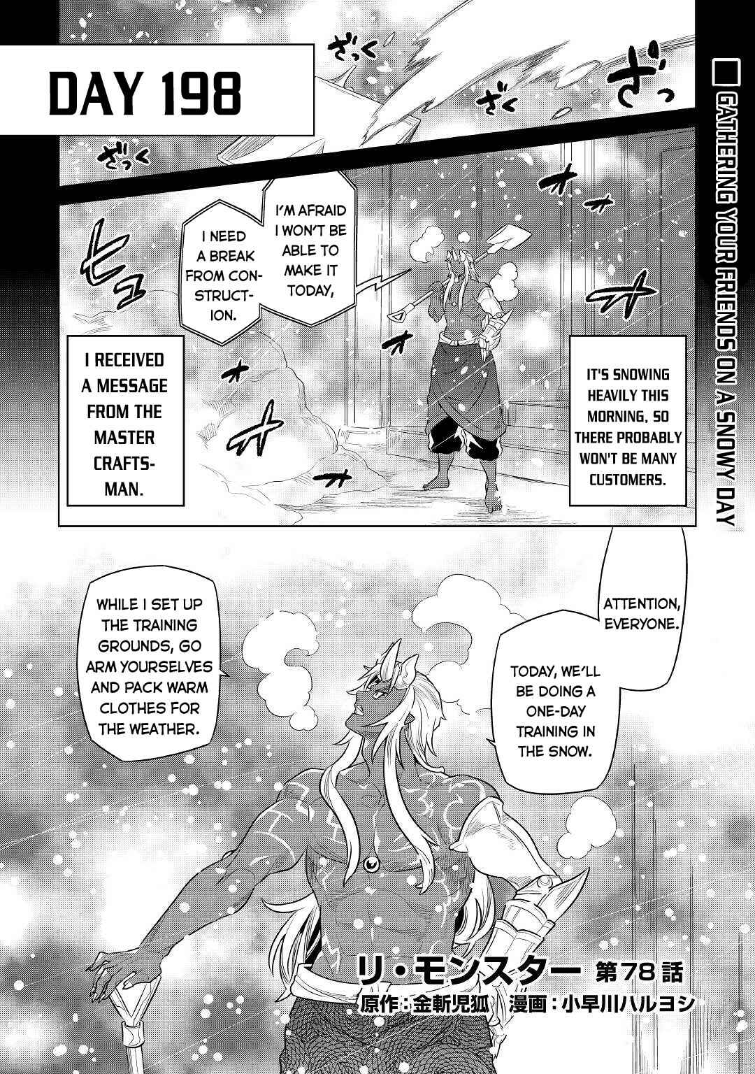 Chapter 78 - Page 2