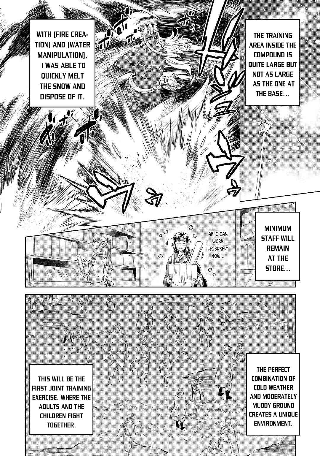 Chapter 78 - Page 3