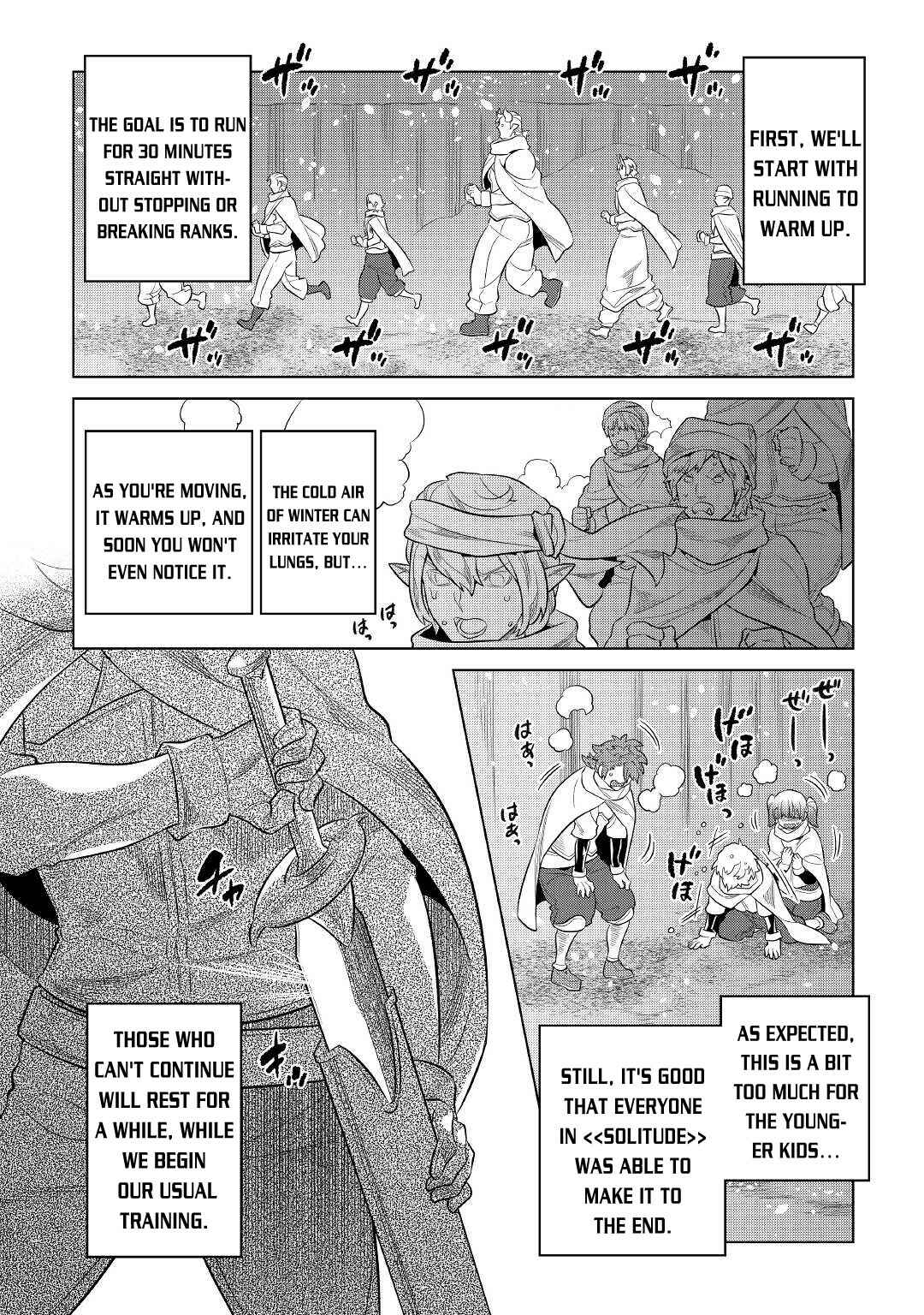 Chapter 78 - Page 7
