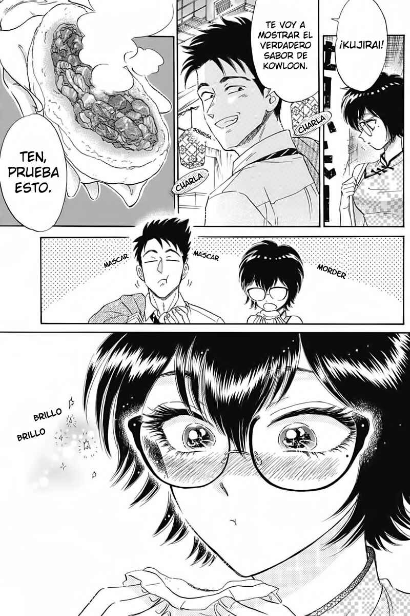Chapter 3 - Page 13