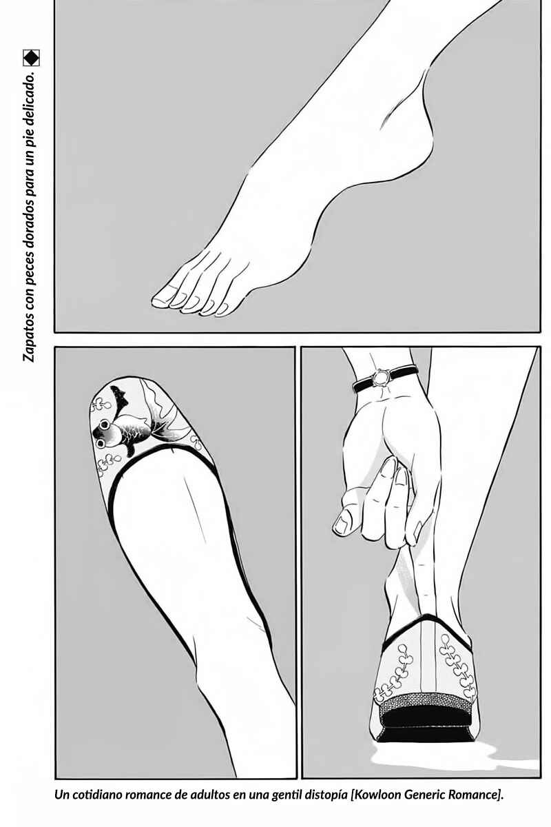 Chapter 3 - Page 3