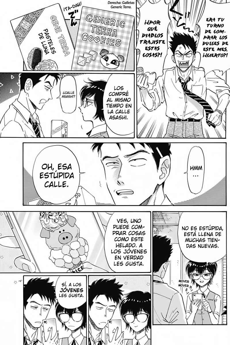 Chapter 3 - Page 7