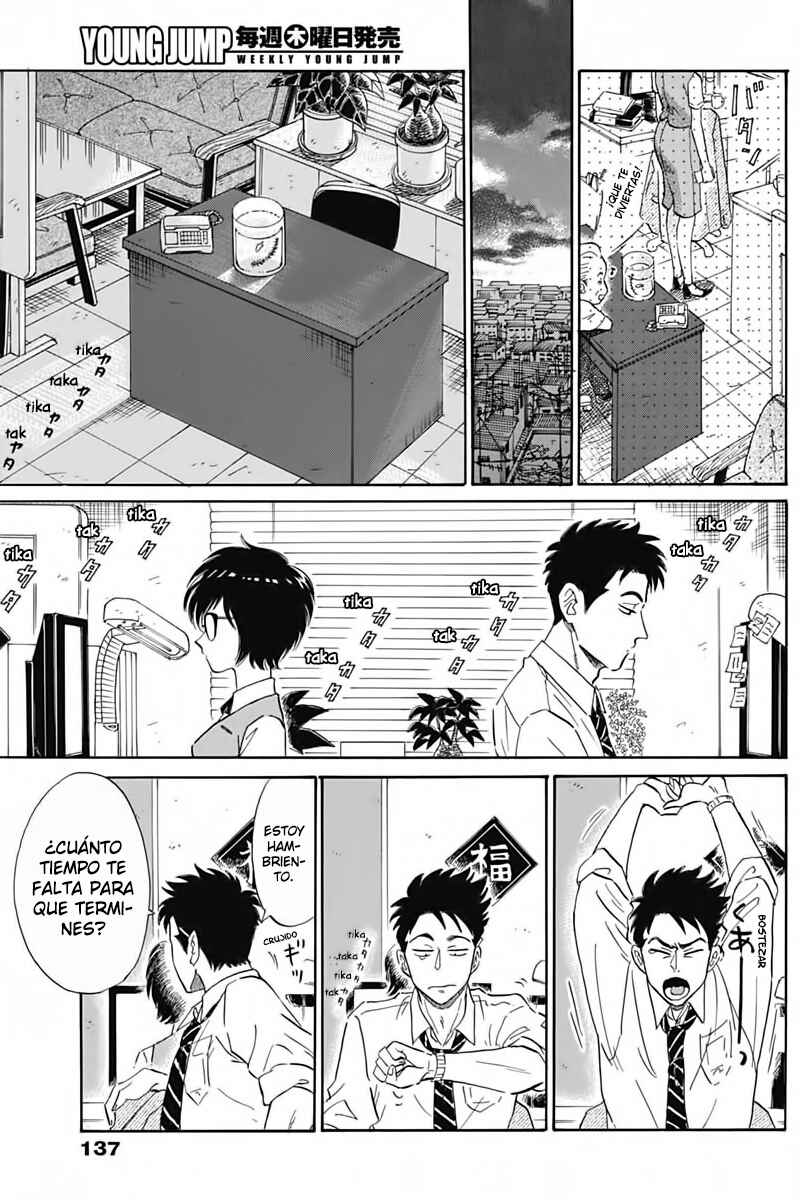 Chapter 3 - Page 9
