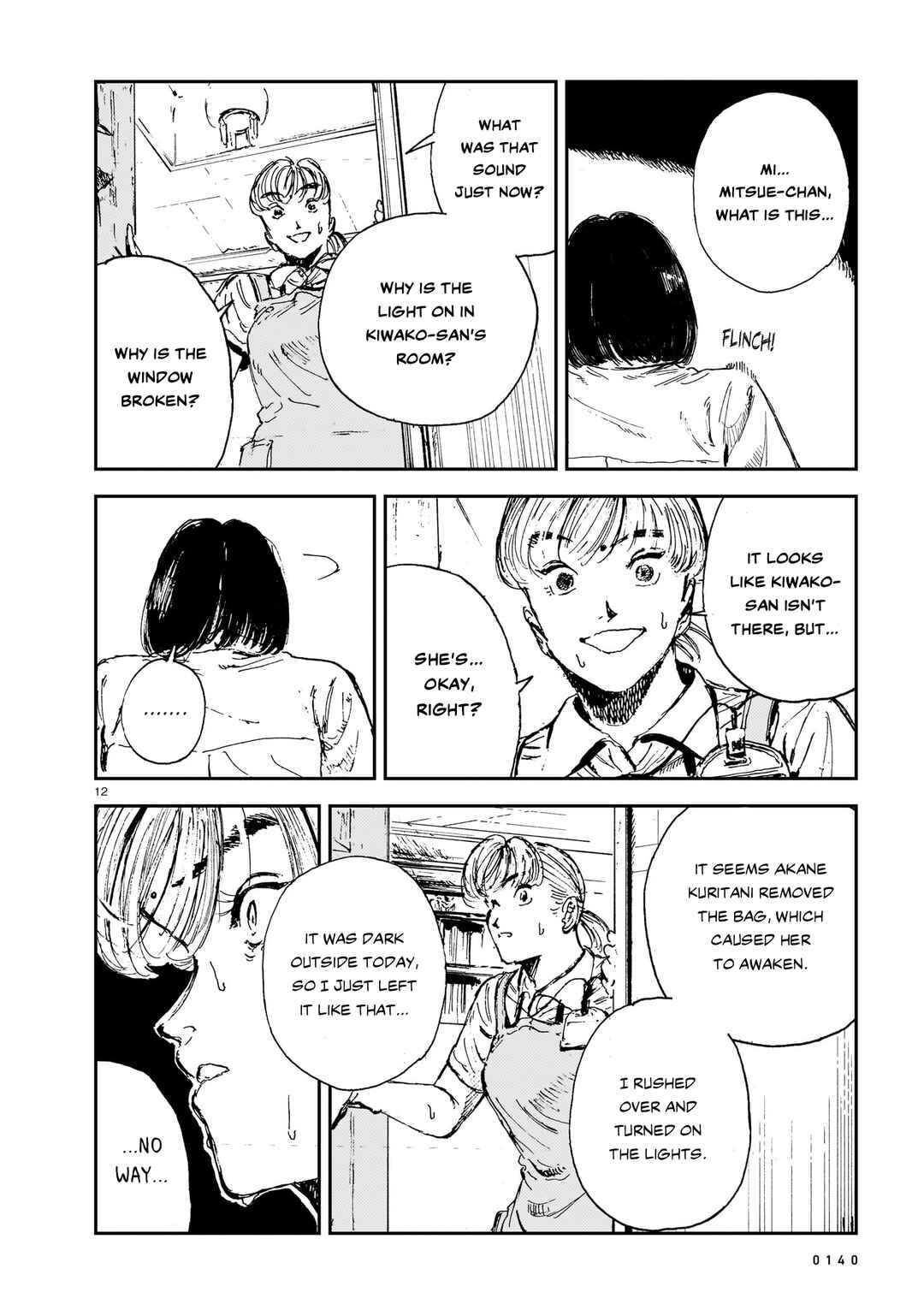 Chapter 11 - Page 12