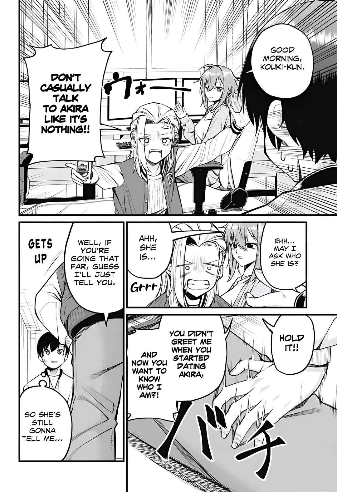 Chapter 8 - Page 2