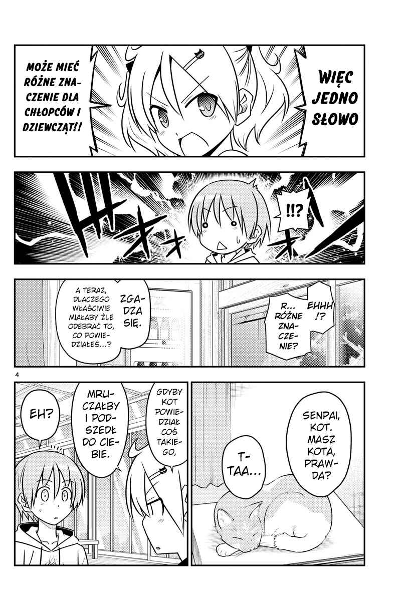 Chapter 82 - Page 4