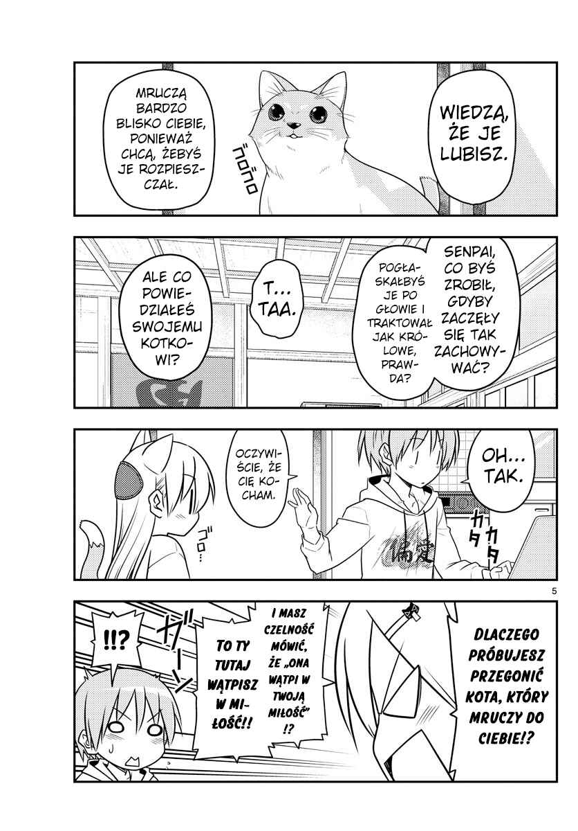 Chapter 82 - Page 5