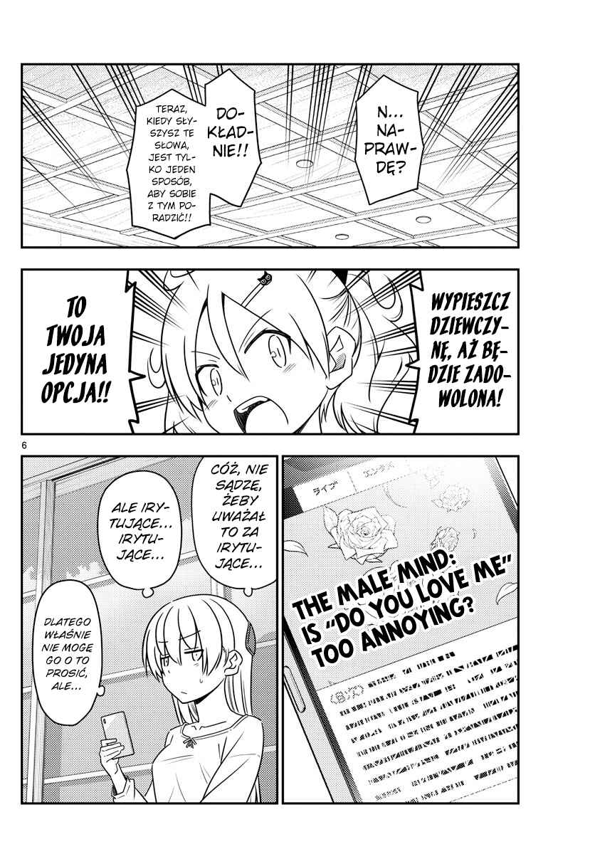 Chapter 82 - Page 6