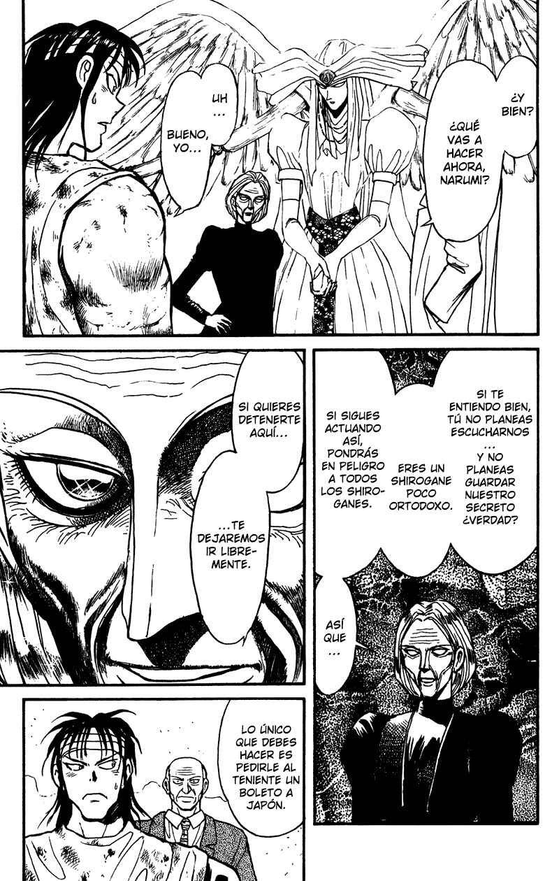 Chapter 75 - Page 13
