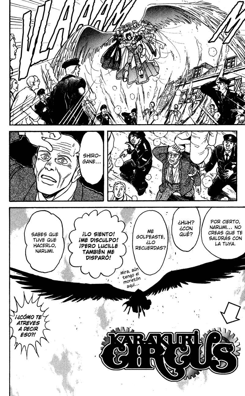 Chapter 75 - Page 17