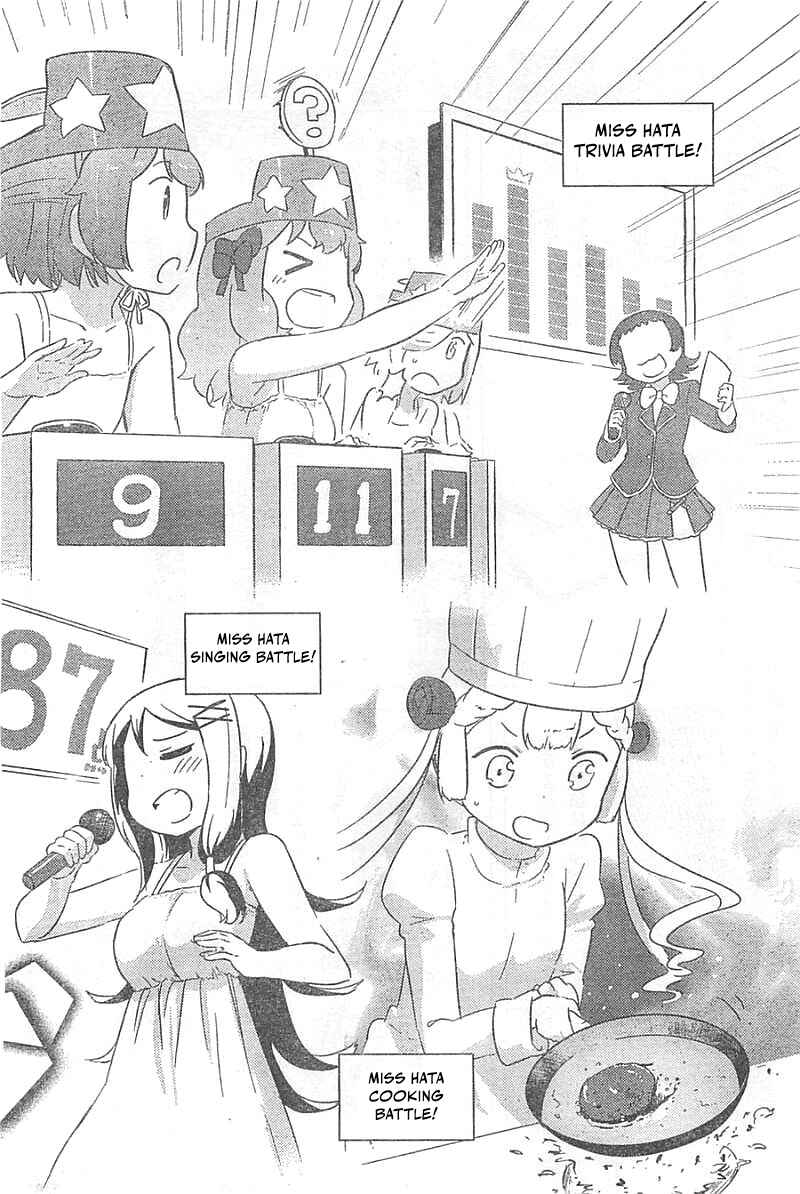 Chapter 26 - Page 17