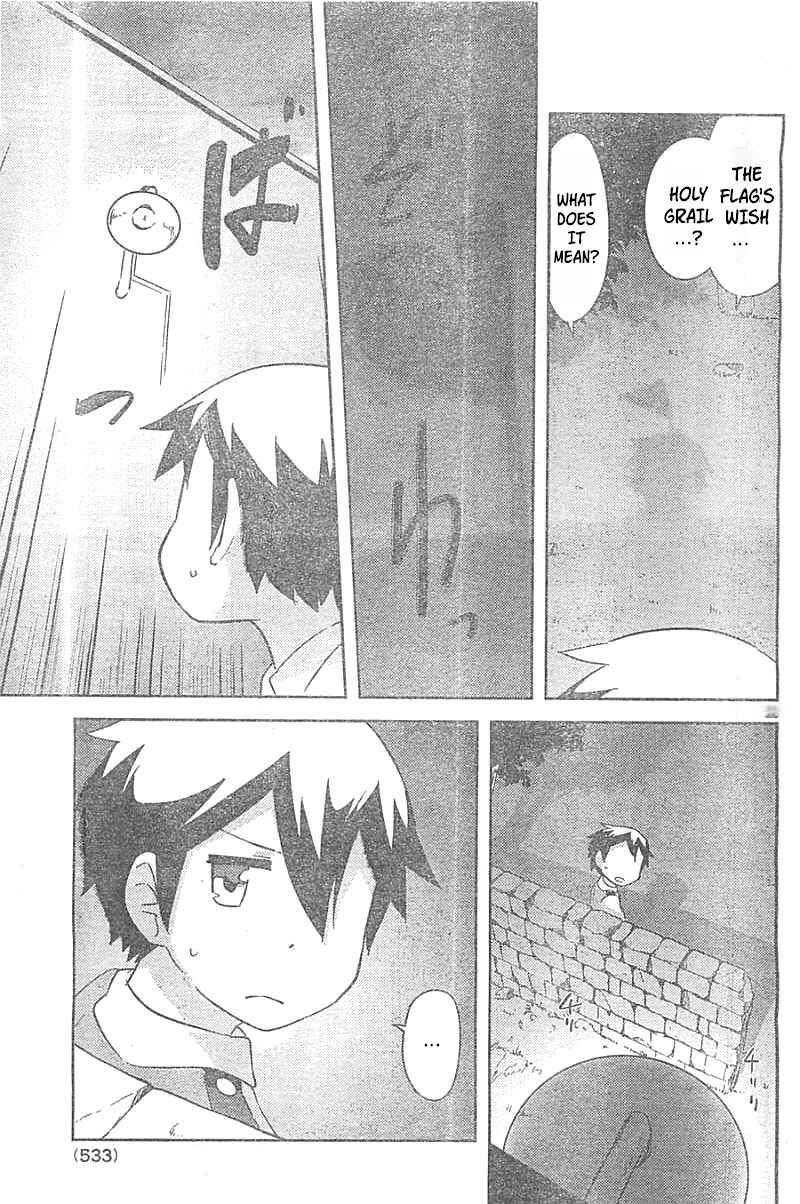 Chapter 26 - Page 28