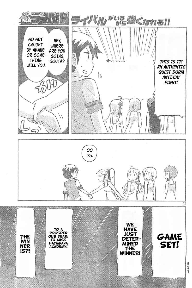Chapter 26 - Page 32