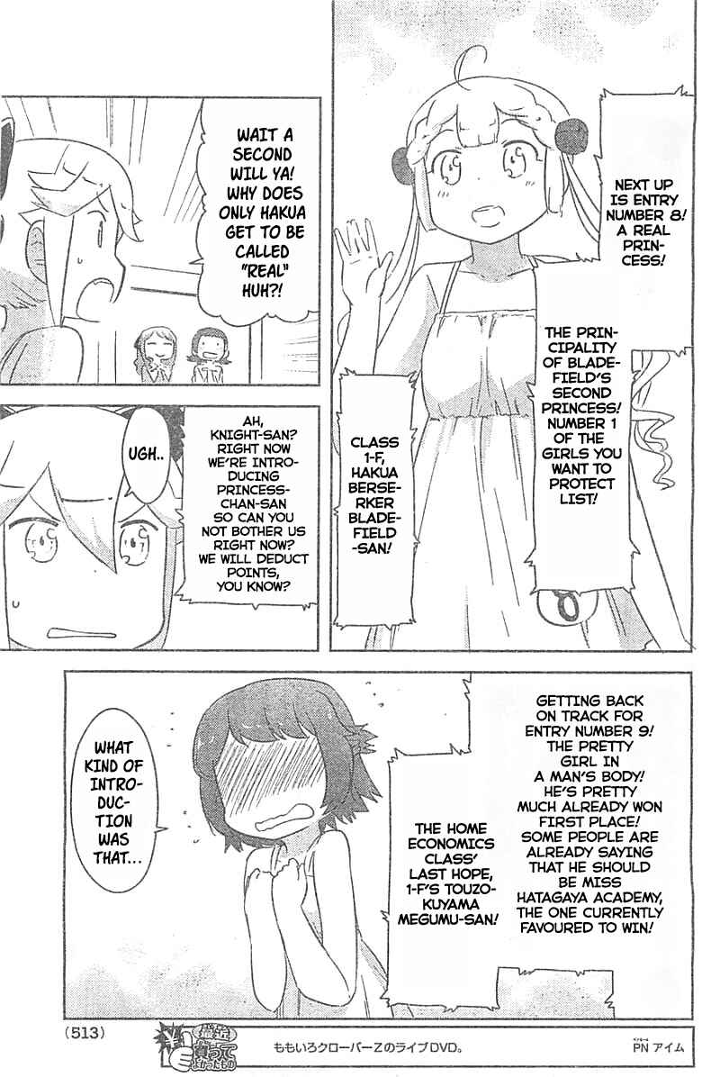 Chapter 26 - Page 8