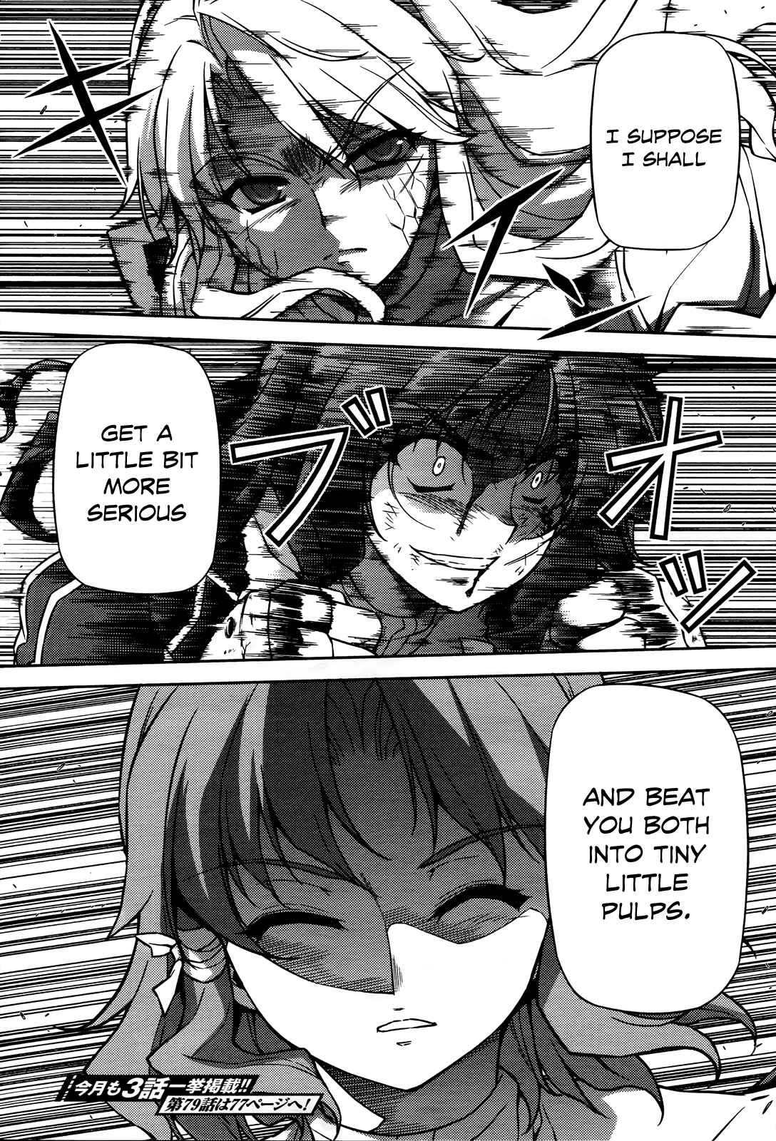 Chapter 78 - Page 23