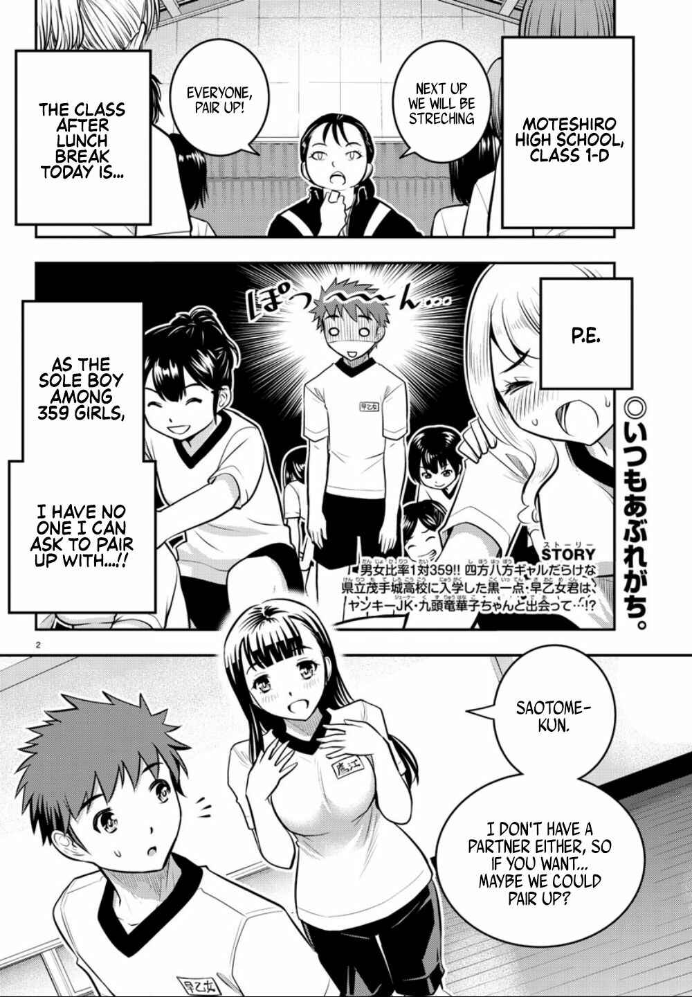 Chapter 4 - Page 3