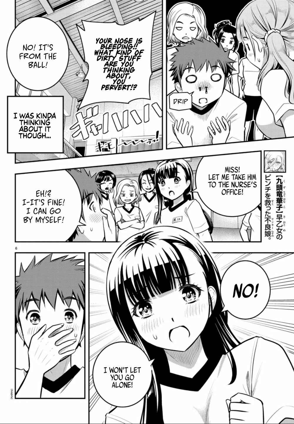 Chapter 4 - Page 7