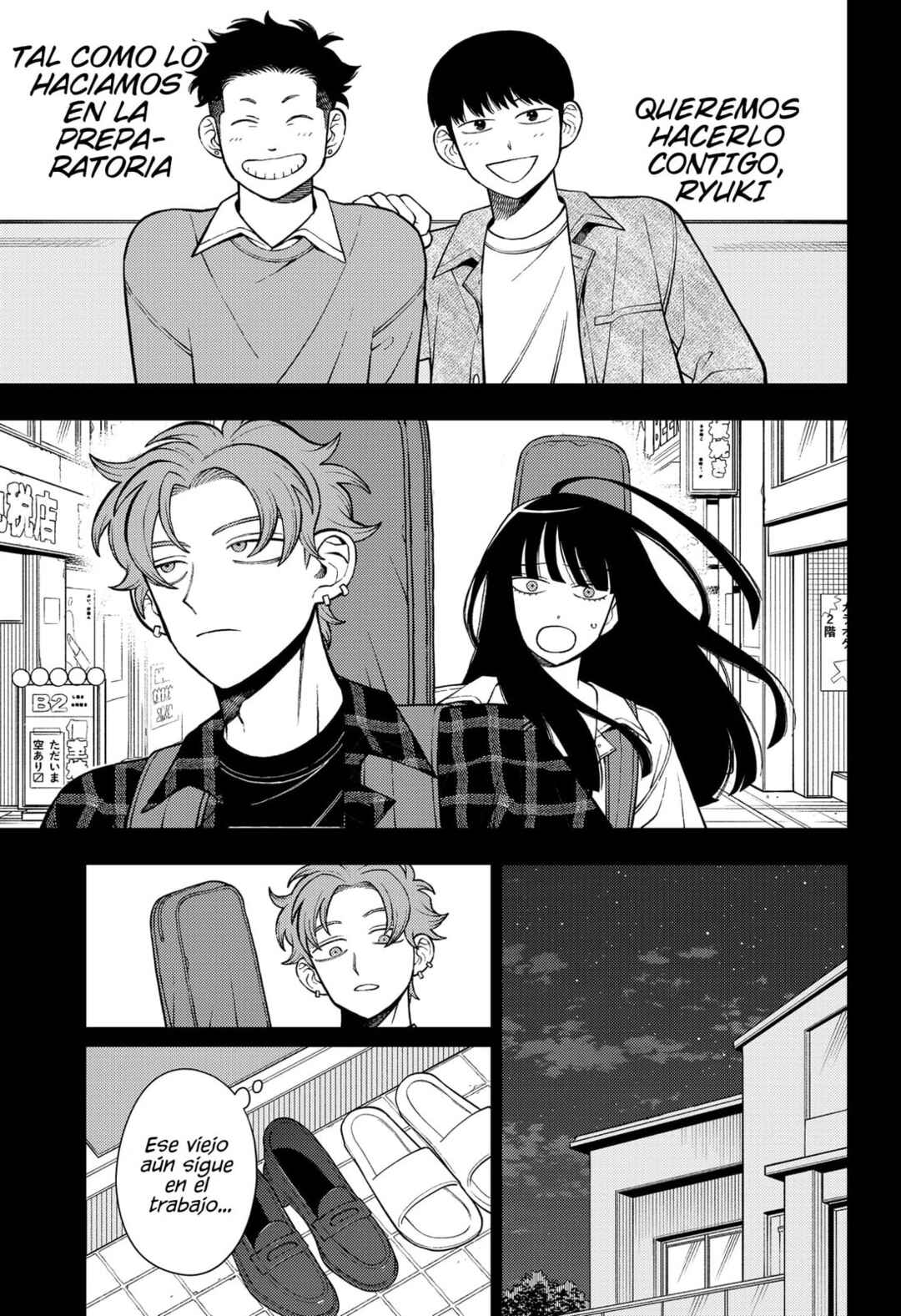 Chapter 67 - Page 17