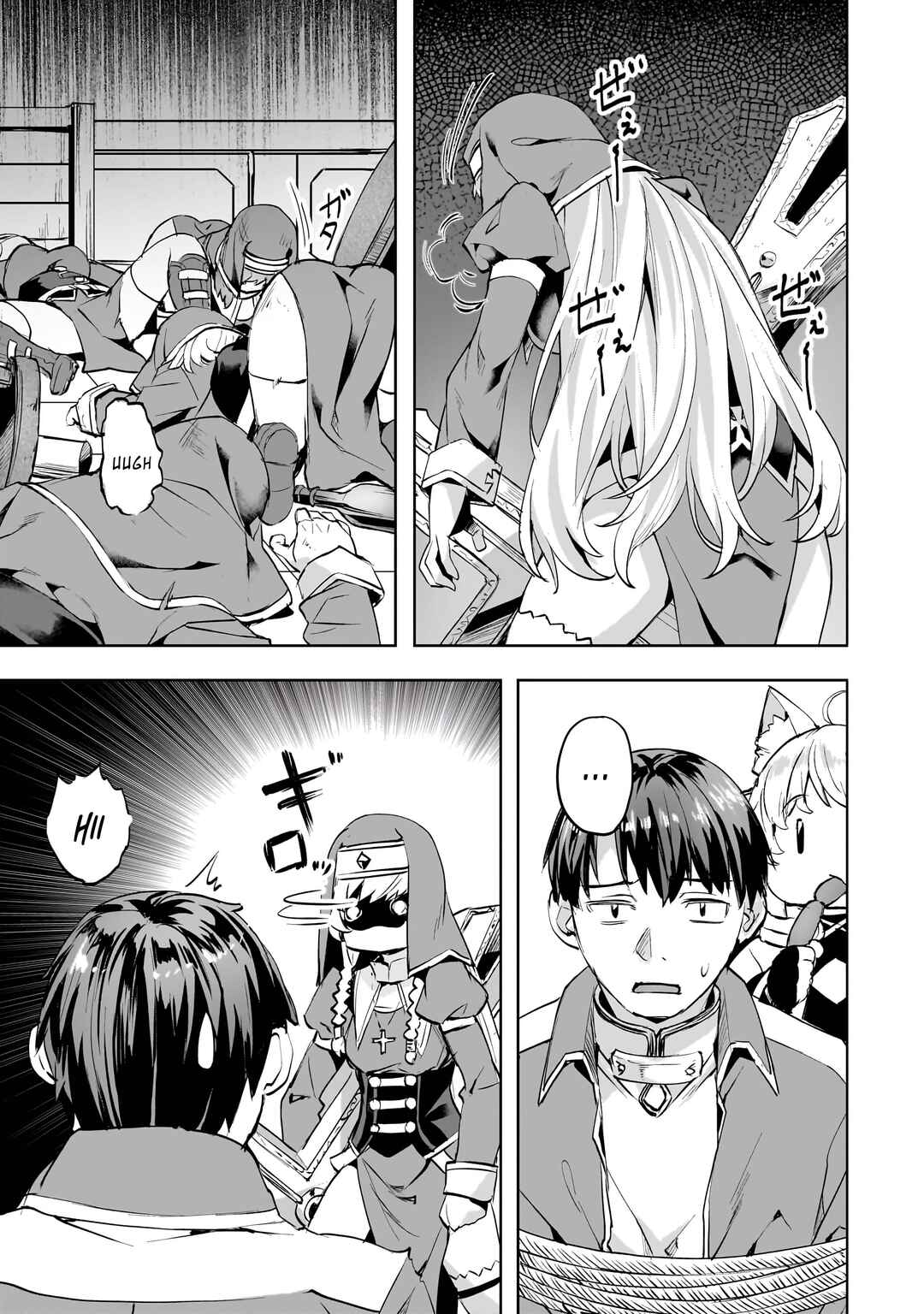Chapter 46 - Page 3