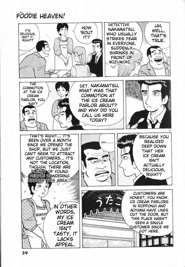 Chapter 54 - Page 11