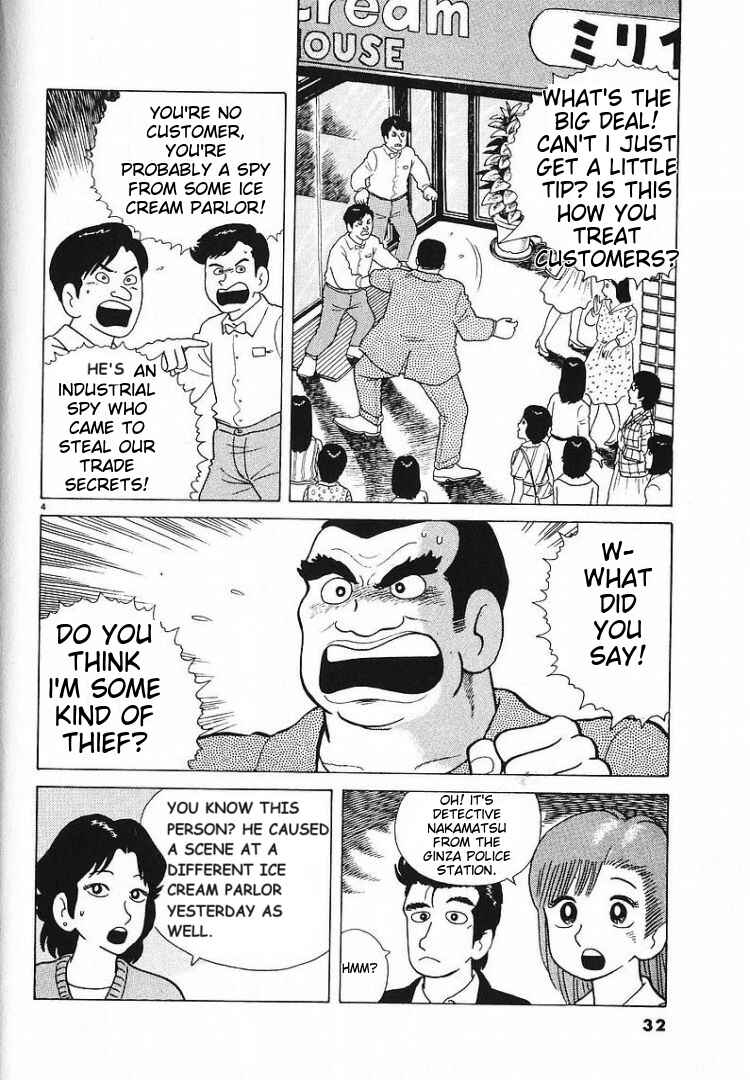 Chapter 54 - Page 4